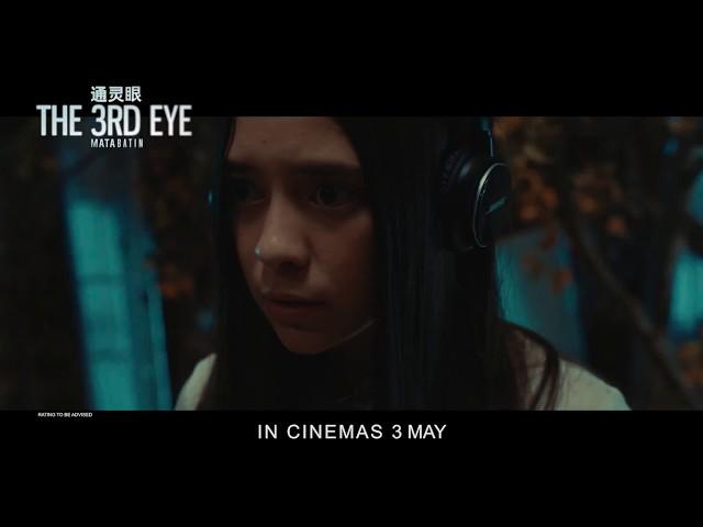 THE 3RD EYE《通灵眼》Trailer - In Cinemas 03.05.2018