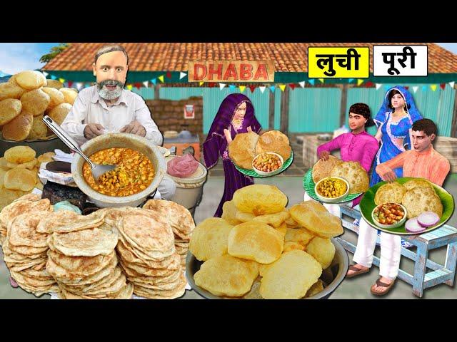 70 Years Old Uncle Selling Luchi Poori Recipe Cooking Street Food Hindi Kahaniya Hindi Moral Stories