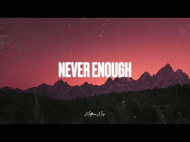 [FREE] Emotional Piano Ballad Type Beat - "Never Enough"