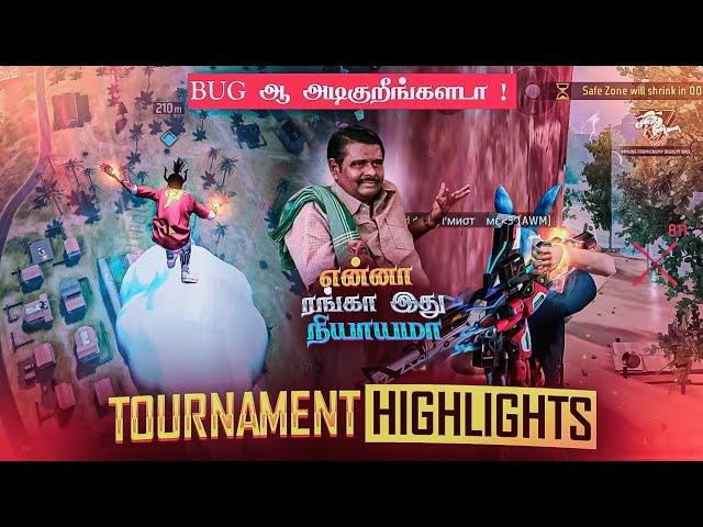  நம்ம கிட்டையே வா   TOP fUNNy moMents  bug shot a சாேதிக்காதீங்கடா என்ன  tournament highlights