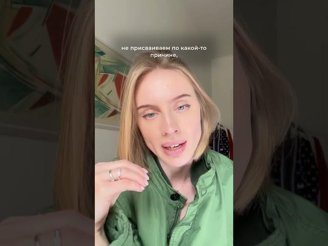 ВАША ТЕНЕВАЯ ЧАСТЬ  #психология #психологукраїна