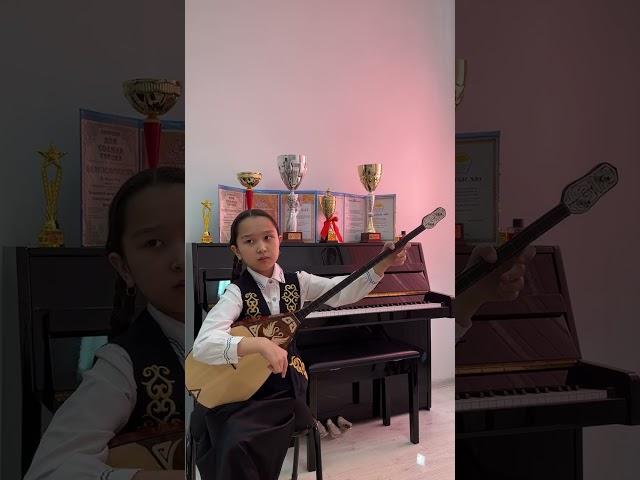 Атырау қаласы/Домбыра/Кіші топ/Әскербай Айкөркем/"Құрманғазы - Ілме"
