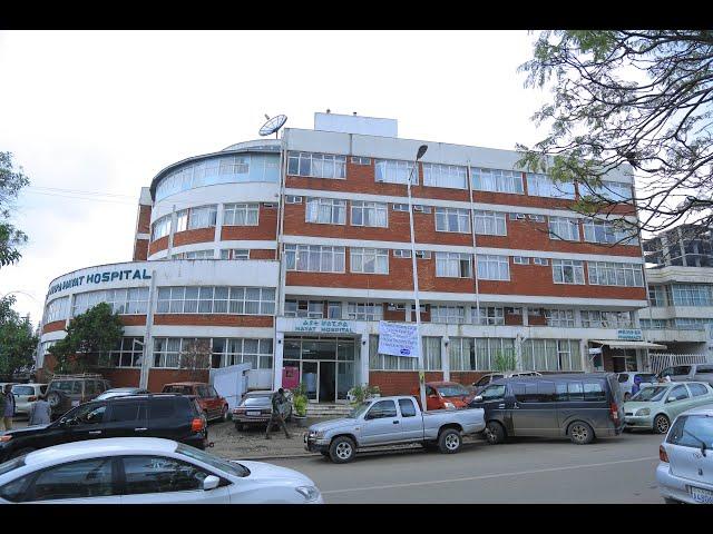 Hayat Hospital Medical College