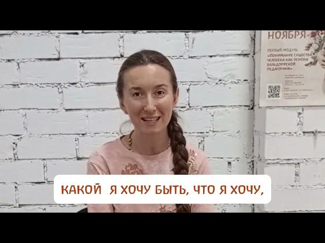 #Голос_Сердца. Изалия, г.Челябинск.