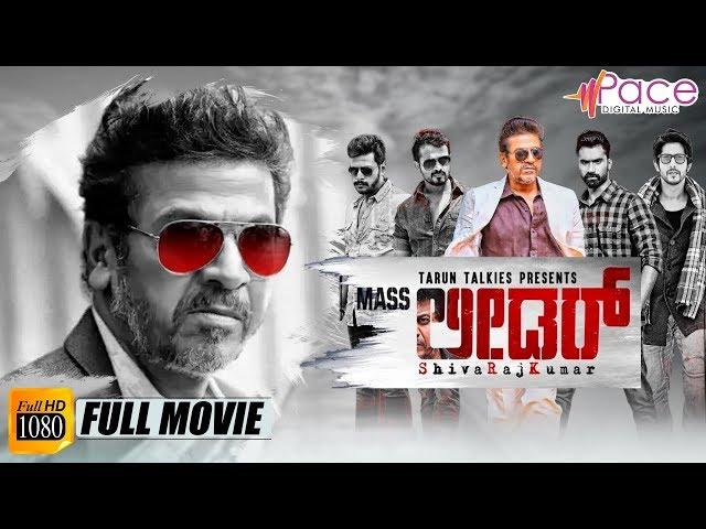 Mass Leader | Dr.Shivarajkumar | Pranitha | Ashika | Kannada Full HD Movie | Veer Samarth