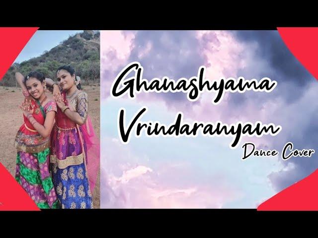 Ghanashyama || Dance Cover || MaAnya Choreo ||