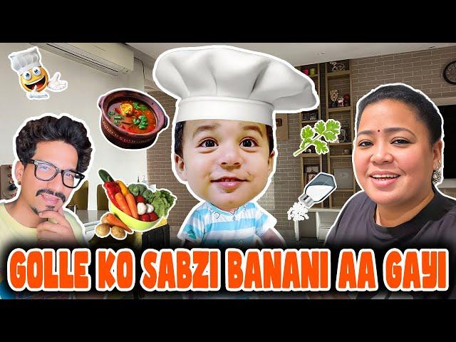 Golle Ko Sabzi Banani Aa Gayi | Bharti Singh | Haarsh Limbachiyaa | Golla