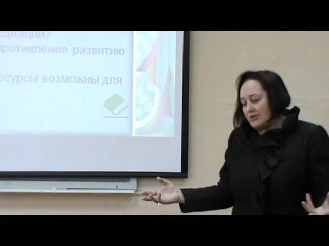 Объект- социальные процессы