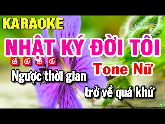 Nhật Ký Đời Tôi Karaoke Nhạc Sống Tone Nữ Ebm (Beat Hay) Huỳnh Lê