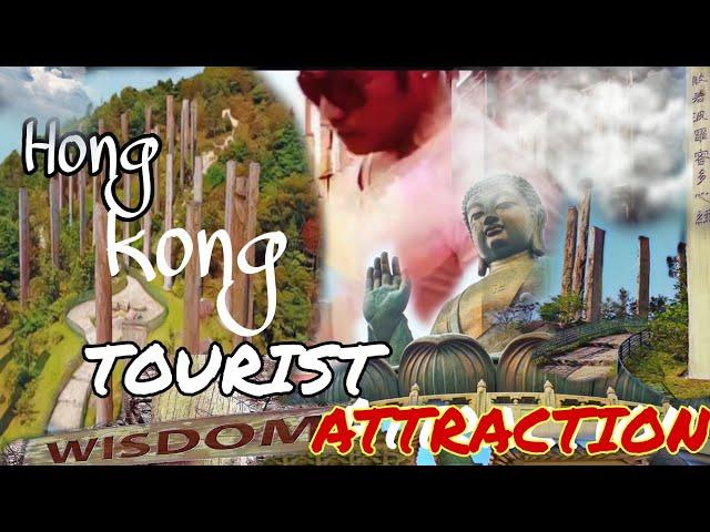 HONG KONG TOURIST ATTRACTION|| WISDOM PATH||HOW TO GET THERE??