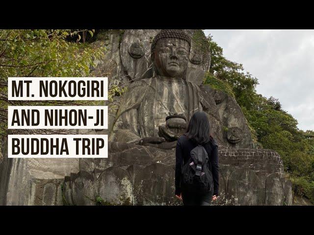 Day Trip from Tokyo: Mt. Nokogiri and Nihon-ji Buddha