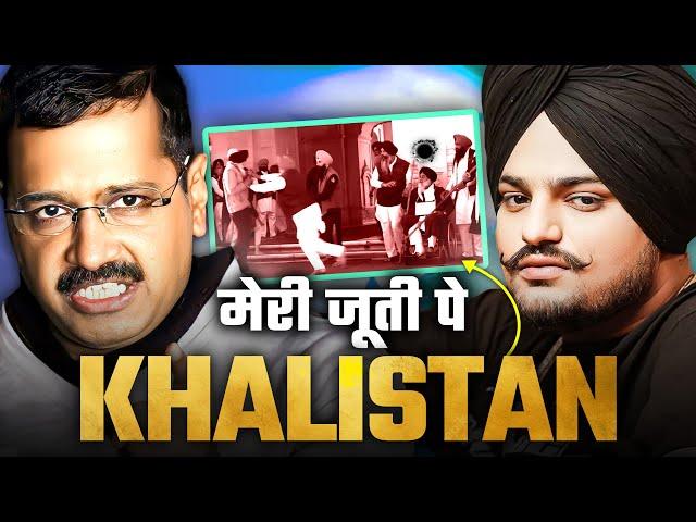 Sukhbir Singh Badal Shot | How Khalistanis are BUYING Indian Politicians?