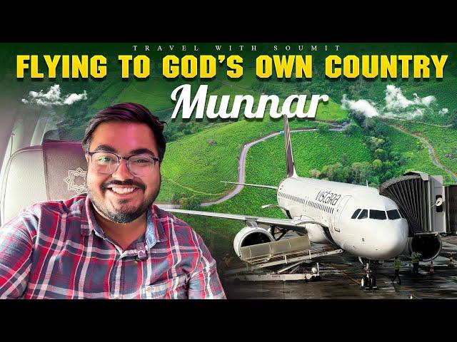 BANGALORE to MUNNAR in VISTARA A320 | Exploring God's Own Country | KASHMIR of SOUTH INDIA