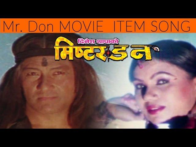 Nepali Song - " Mr. Don" Movie Song  || Madkai Deu ||  Latest New Nepali Movie Item Song 2016