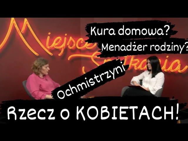 KURO-DOMOWANIE jest ważne, będzie PRESTIŻOWE - Ochmistrzyni Teresa Woźna