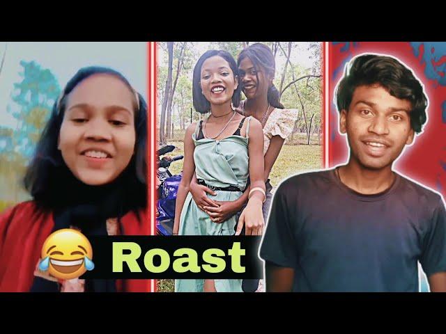 Nagpuri Reels Roast ( Part - 4 ) | Nagpuri Reels Video | Nagpuri Insaan