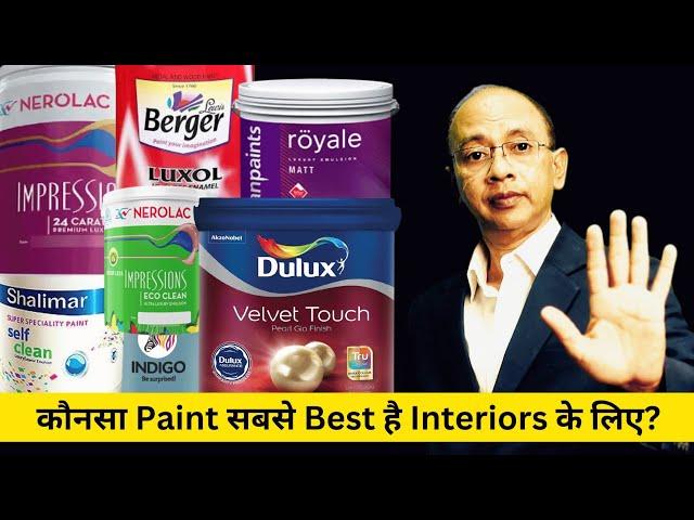 5 Best Paints Brands for Interior Wall with Price!