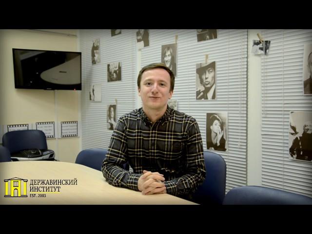 Денис Тарасов