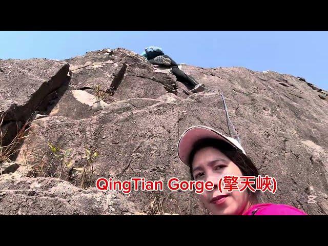 [SHORT VIDEO] ASCENDING TO QingTian Gorge (擎天峽) #climbingboulders #climbingadventures