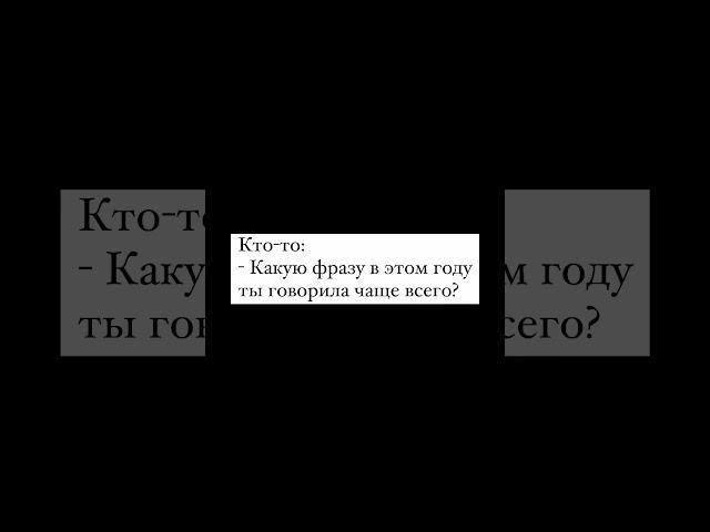#юмор#рек