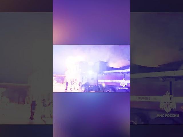 Пожар в цеху  производства еды