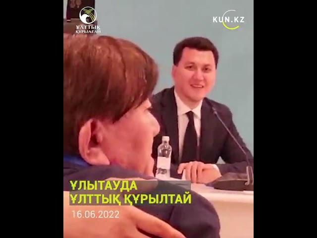 МҰХТАР ШАХАНОВҚА ҚАЗАҚСТАННЫҢ ЕҢБЕК ЕРІ АТАҒЫ БЕРІЛДІ