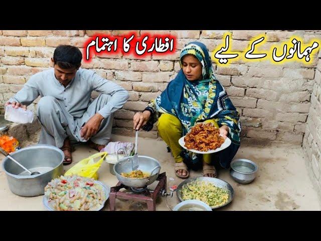 Mehmanon Ke Liye Special Iftari  Ka Ahetemam Village Cooking Routine ||Mud House || Ayra Village