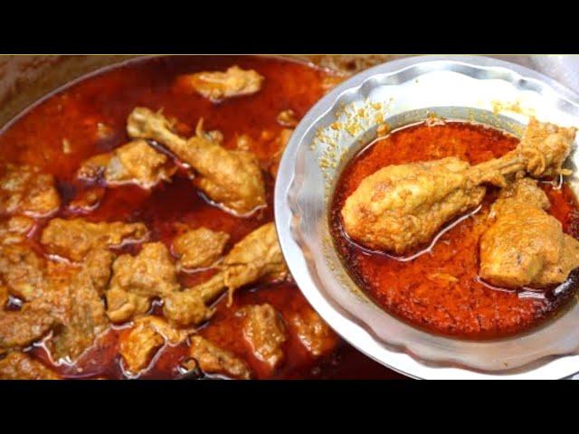 Shahi Chicken Korma Recipe | Degh Style Chicken Qorma l Samiullah Food