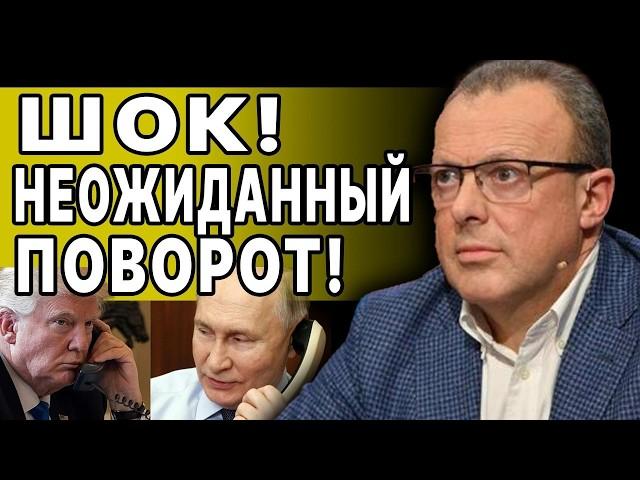 СРОЧНО! СПИВАК: ПУТИН ПОДНИМАЕТ 500 РАКЕТ ДЛЯ УДАРА. Такого еще не было! США ПОЛУЧИЛИ МЕМЕРАНДУМ