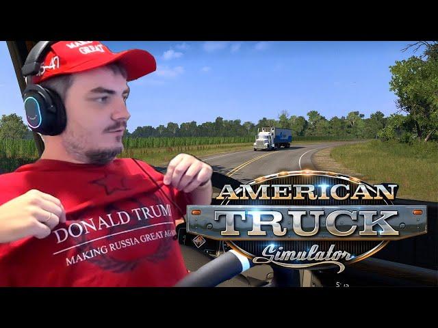 Мэддисон решает демографическую проблему в рейсе American Truck Simulator