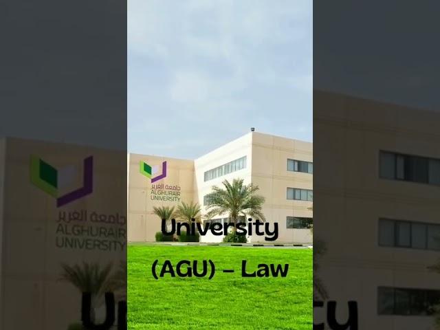 Best universities law in uae | Best For Students | UAE UHuB