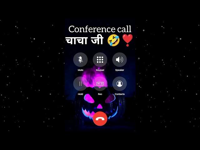 चाचा जी call prank || Ashish sir call recording || #funny #practicaljoke #comedy #phonecall #gk