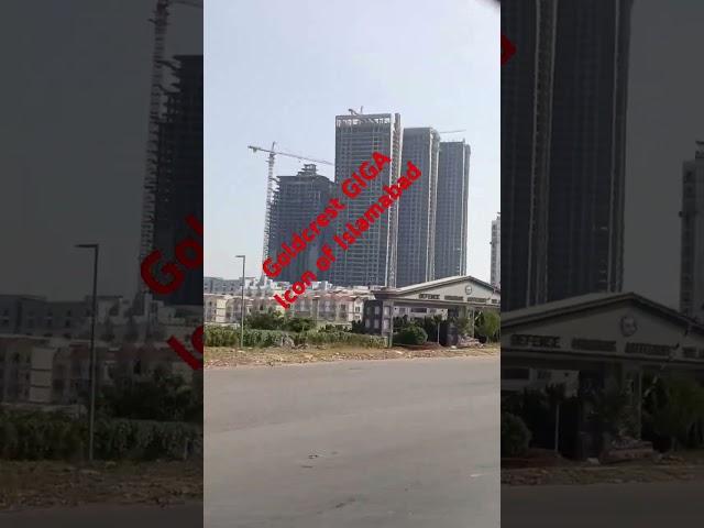 Goldcrest , Icon of Islamabad #DHA #dhaislamabadmap #islamabad #pakistan