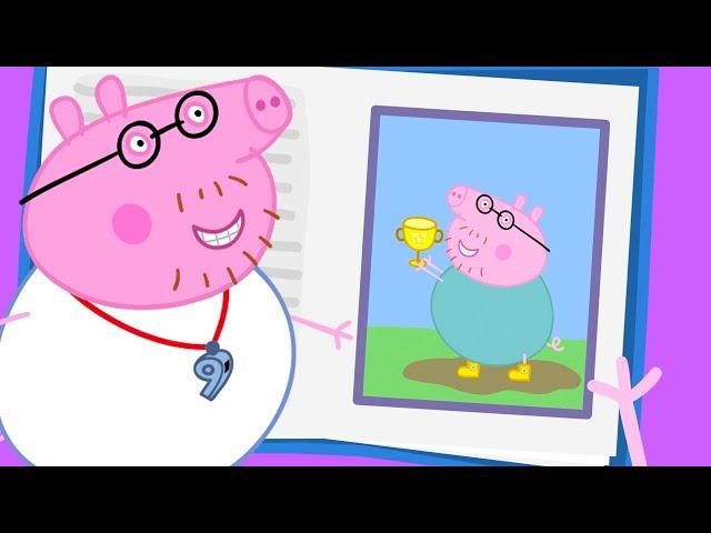 Le Daddy Pig est champion du monde | Peppa Pig Français Episodes Complets