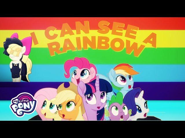 My Little Pony: The Movie - Official 'Rainbow'  Lyric Music Video by Sia