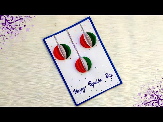 Republic day card making / DIY republic day greeting card / Republic day greeting card easy