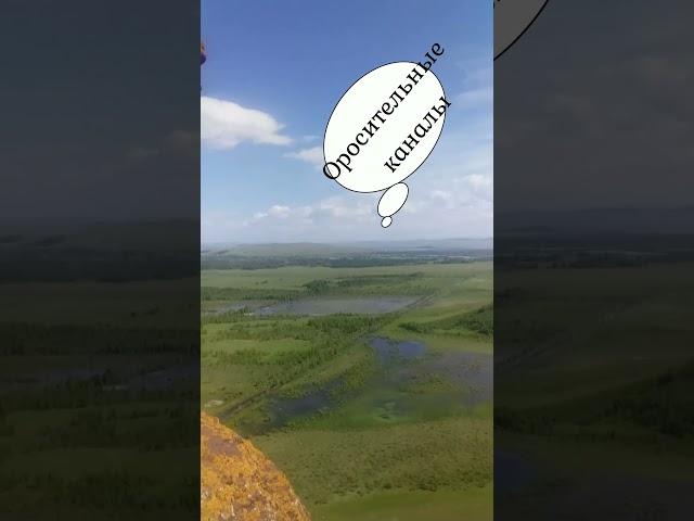 Горная гряда Сундуки - одно из самых загадочных мест Хакассии. Наталия Гришаева. Мир Универсологии