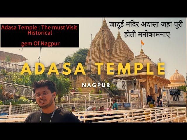 Adasa Mandir: The Must-Visit Historical Gem of Nagpur! #youtube #adasa #nomadic