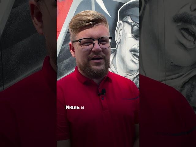 Это я не люблю в Сочи