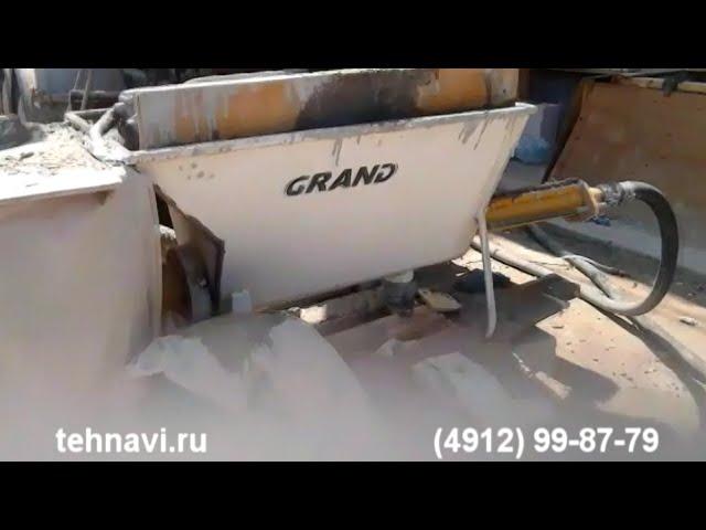 Винтовой растворонасос GRAND 7. Подача раствора для стяжки пола, работа на малой производительности.