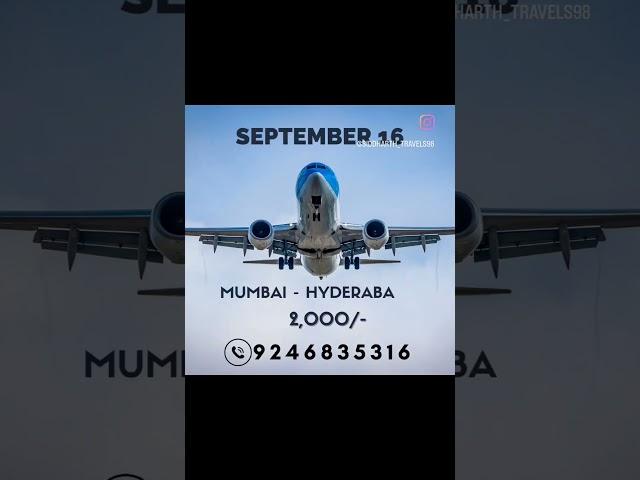 ONLY 2000/- ️, Mumbai - Hyderabad Cheapest Flight Ticket, Mumbai to Hyderabad Flight Offer 