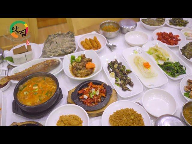 Muju's famous restaurant, "Cheonji Garden," with the absolute taste of Jeonbuk's national team