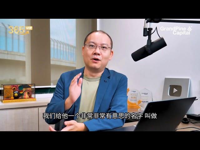 IMF 赞扬大马经济改革，预期更为乐观。