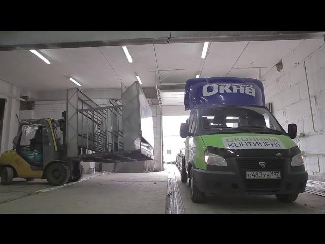Служба доставки ОКОННЫЙ КОНТИНЕНТ