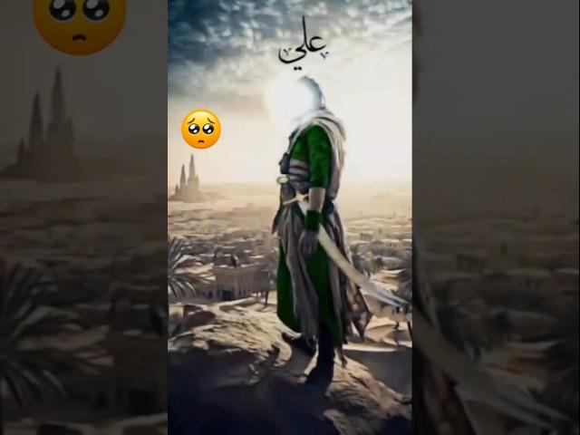 Vada Tha Nana Se, Ab Nibhaane Aaye Hain  | #Hussain #Ali #Shorts"
