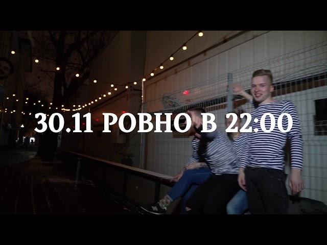 день рождения бара