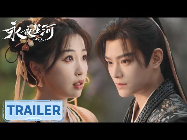 [Love Game in Eastern Fantasy] EP25 Trailer | Starring: #YuShuxin #DingYuxi