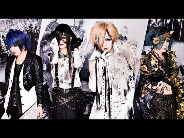 INFECTION - DIAURA (Single)