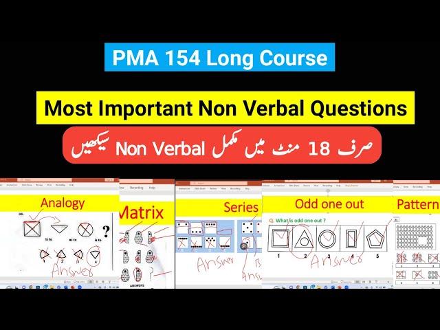 PMA 154 Most Important Non Verbal Questions | PMA Non Verbal Solved short tricks