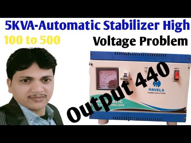 5 Kva Automatic Stabilizer High Output Voltage Problam Reparing Bhawna Telecom |% solution |